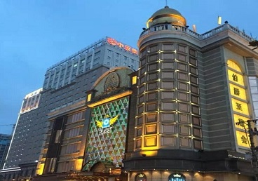 直辖县级行政区划最大顶级出名高端豪华KTV会所-皇冠伯爵KTV顶级体验点评